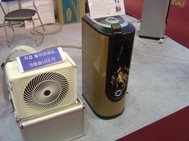 HARFK 2006 파람 냉방전용 에어컨