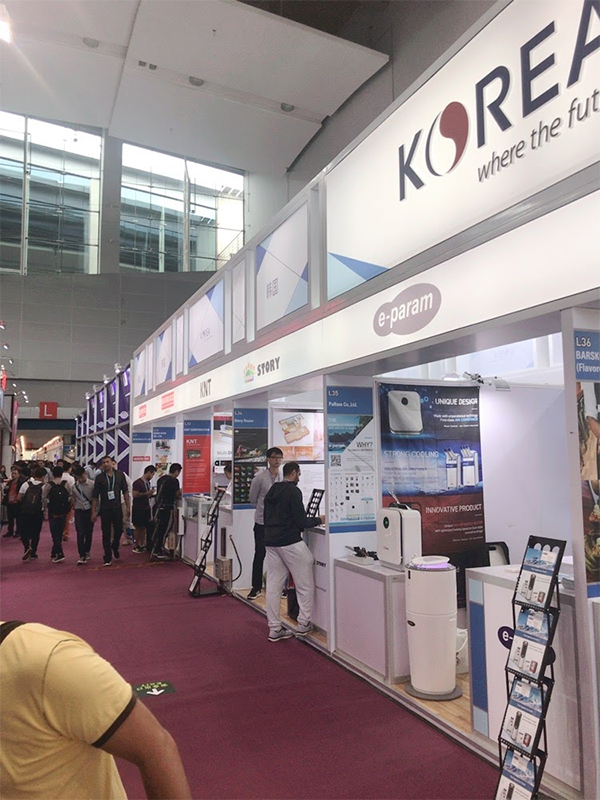 2017 광저우 Canton Fair 파람 전시 부스 전경_1