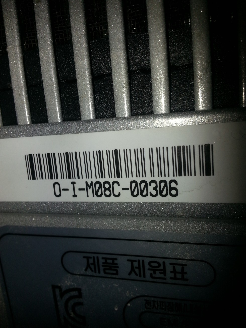 PW-M08C 이파람 수냉식 에어컨 설치사례_3