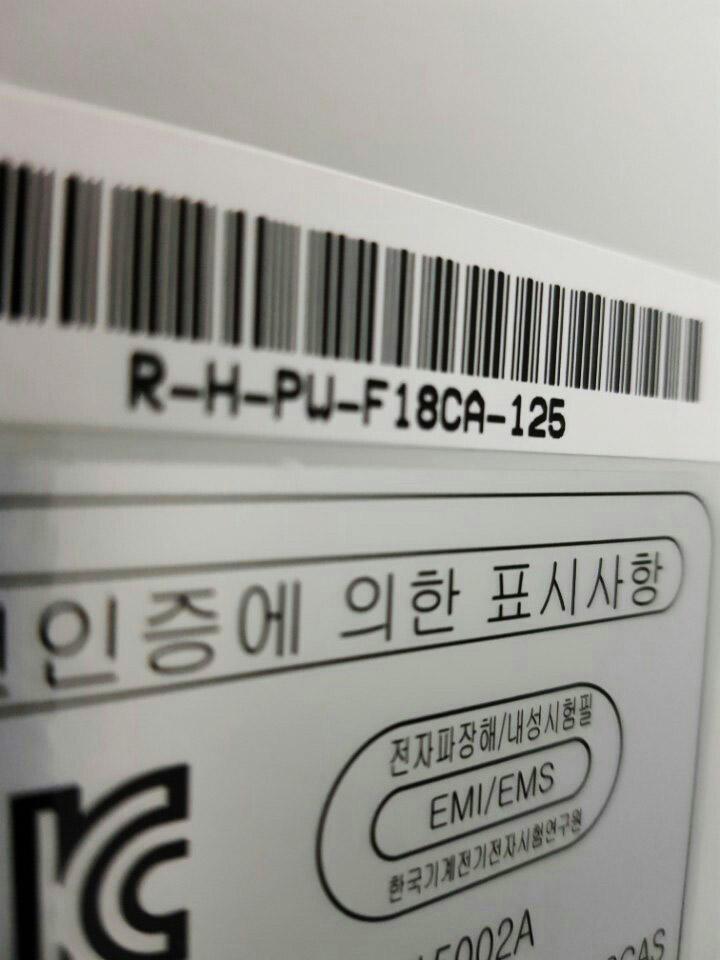 PW-F18CA 이파람 실외기없는 수냉식 스탠드형 에어컨 후면 확대