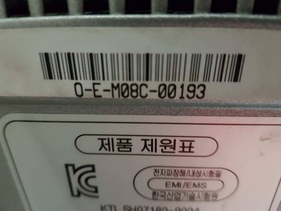PW-M08C 에어컨 수냉식 에어컨, 냉방기 후면 제원표 확대