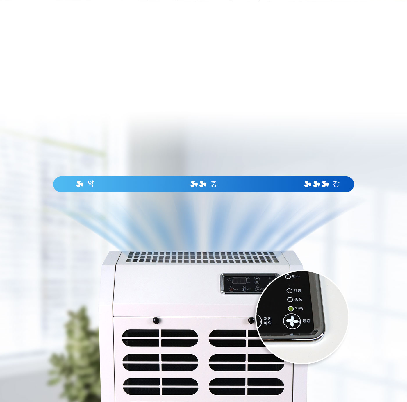 EPD-AM80S