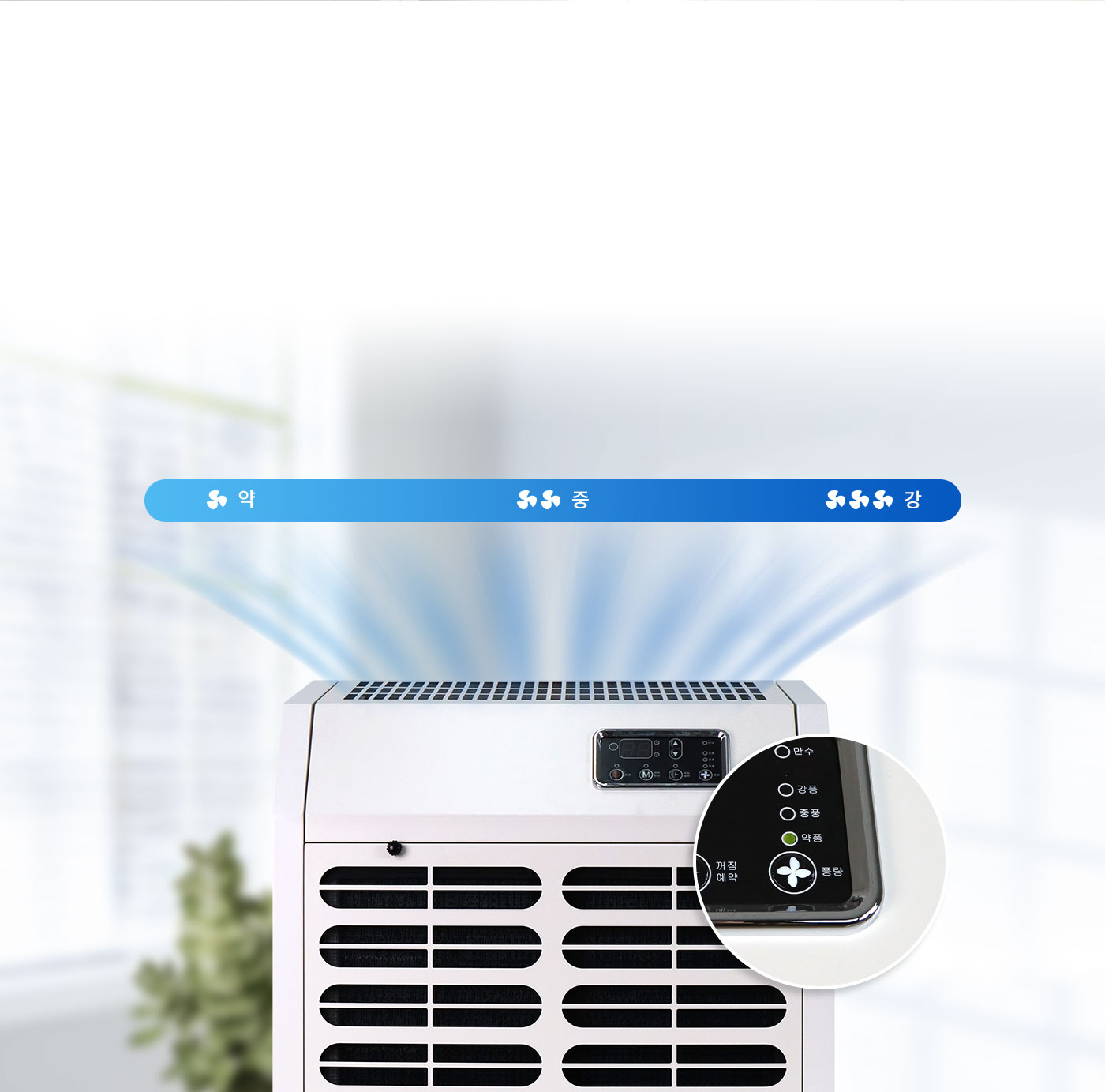 EPD-AM150SP